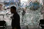 Последствия антиправительственных протестов в Бейруте, 16 января 2020 года