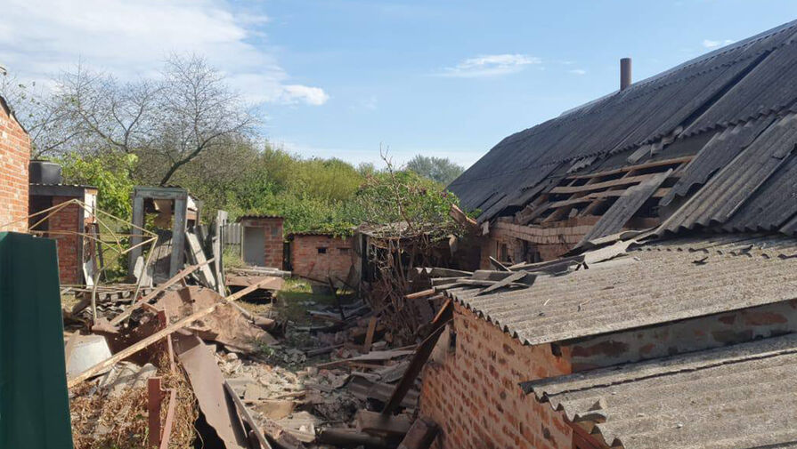 ВСУ обстреляли Белгородскую область около 90 раз за сутки