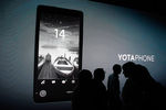 Презентация YotaPhone с двумя дисплеями в Москве