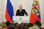 Владимир Путин обращается к Федеральному собранию РФ