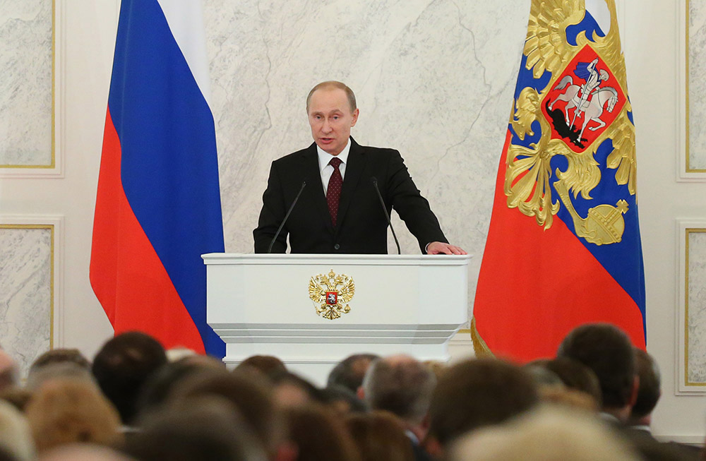 Владимир Путин обращается к Федеральному собранию РФ