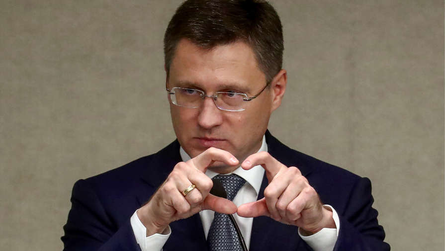 Незаместимые: Новак объяснил важность газа и нефти из РФ для ЕС