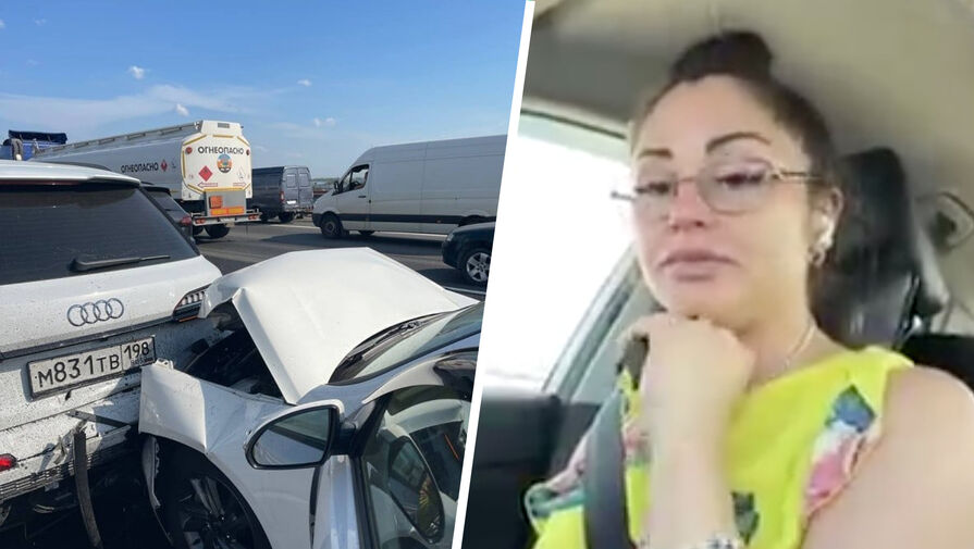 Блогерша устроила ДТП во время прямого эфира в Санкт-Петербурге