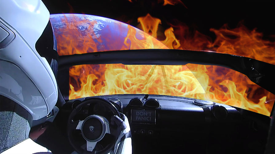 Tesla Roadster Илона Маска входит в плотные слои атмосферы Земли (коллаж)