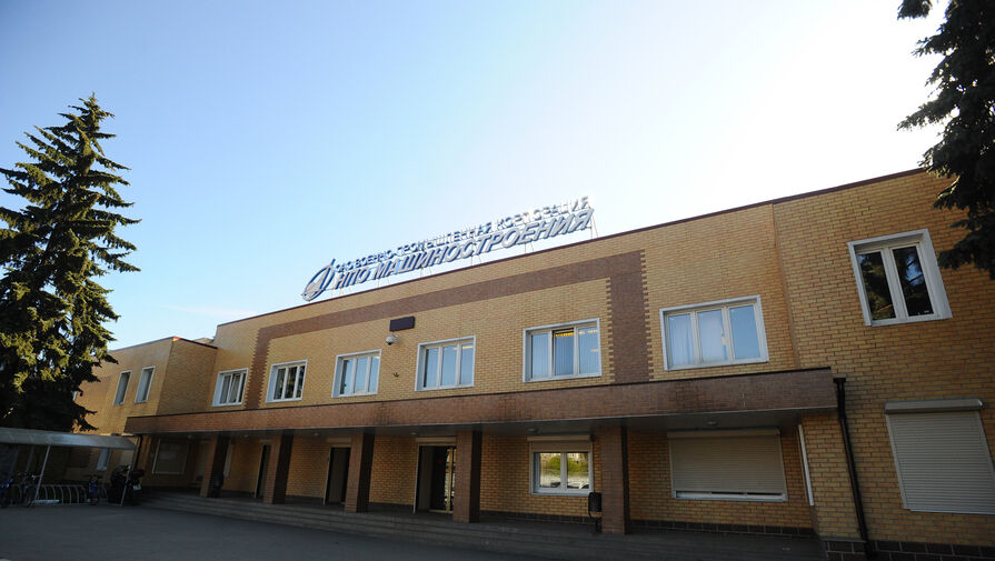 Стало известно, кто возглавил завод по производству Цирконов