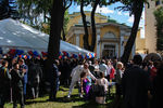 Прием в резиденции посла США в России по случаю Дня независимости Соединенных Штатов Америки