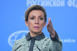 Официальный представитель МИД России Мария Захарова