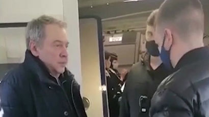 ������ �������� ������������ ���������� ���������� � �������������� �������� ������������ �������� �� ����� ���� (�����) � ��������� ����, 25 ����� 2021 ���