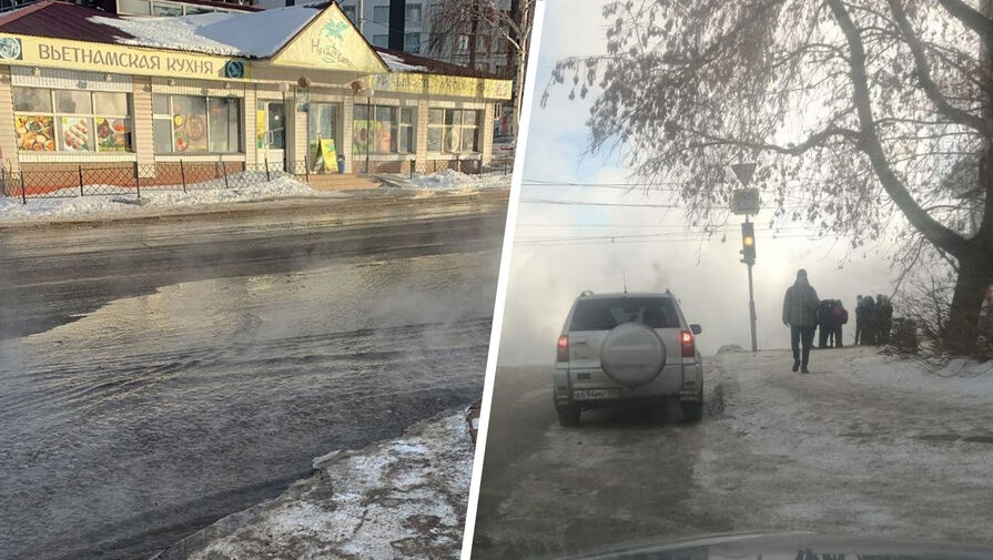В Екатеринбурге лопнул новый трубопровод и затопил улицы