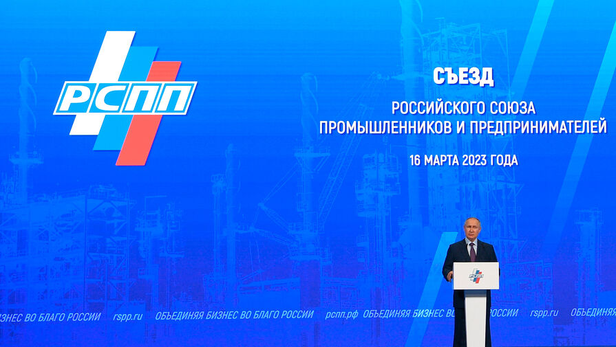 Путин согласился проработать идею о соципотеке для преподавателей колледжей
