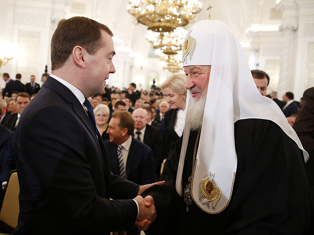 Дмитрий Медведев и патриарх Московский и всея Руси Кирилл