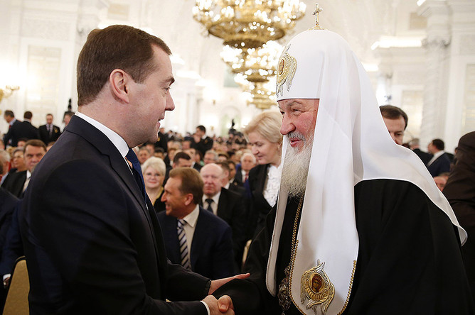 Дмитрий Медведев и патриарх Московский и всея Руси Кирилл