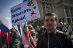 Участники Первомайской демонстрации профсоюзов на Красной площади в Москве