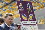 Операционный директор УЕФА Мартин Каллен с комментариями о билете