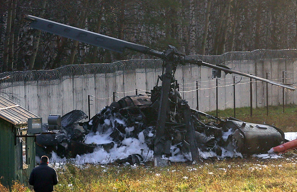 Минобороны: в Крыму потерпел катастрофу вертолет Ми-28, летчики погибли