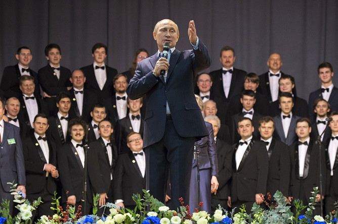 Владимир Путин выступает перед студентами НИЯУ МИФИ