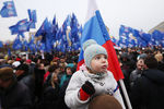 Во время праздничного шествия в честь Дня народного единства на Тверской улице
