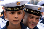 Учащиеся филиала Нахимовского военно-морского училища на торжественной линейке, посвященной Дню знаний