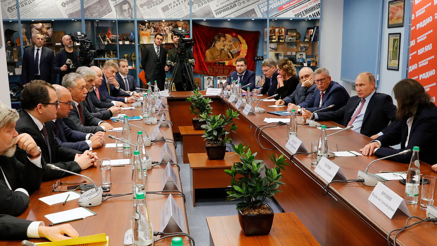 Во время встречи Владимира Путина с&nbsp;руководителями российских печатных СМИ и информационных агентств, 11 января 2018 года
