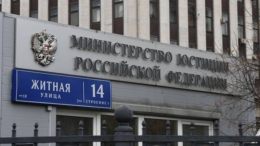 Минюст РФ предложил установить сроки и условия снятия взысканий с арестантов