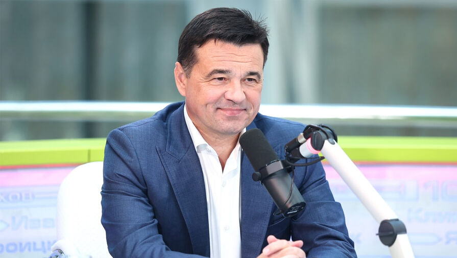 Андрей Воробьев: 95% региональных и муниципальных услуг в Подмосковье переведены в электронный вид