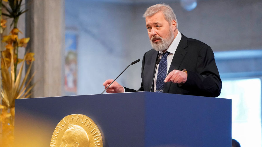 Муратов призвал создать международный трибунал против пыток и спасти "Мемориал*"