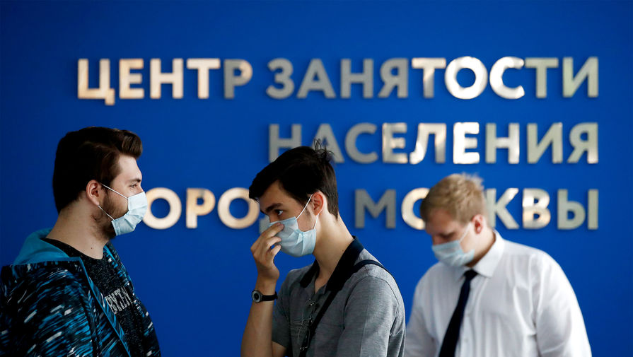 Зарплаты выздоравливают после пандемии. Как изменился рынок вакансий