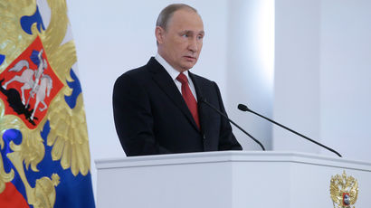 Президент выступил с посланием к Федеральному собранию в Кремле