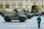Бронеавтомобиль «Тигр» на военном параде на Красной площад