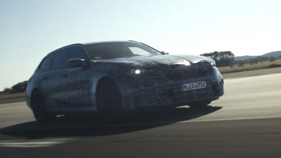 BMW показала дизайн нового поколения M5