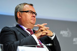 Председатель Делового саммита АТЭС, глава ВТБ Андрей Костин 