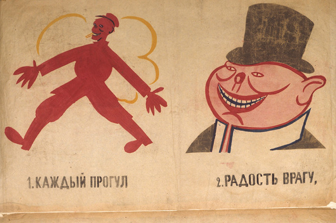 С 1919 по 1921 год Маяковский придумал и нарисовал около 1000 плакатов со стихотворными пропагандистскими текстами