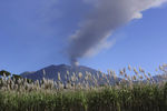 Извержение вулкана на острове Ява в Индонезии