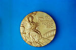 Золотая медаль XXII Олимпийских игр в Москве