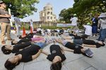 Церемония памяти жертв атомной бомбардировки проходит в Парке мира в японском городе Хиросима