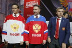 30 октября в Москве, в демонстрационном зале ГУМ состоялась пресс-конференция Федерации хоккея России и Оргкомитета чемпионата мира — 2016.