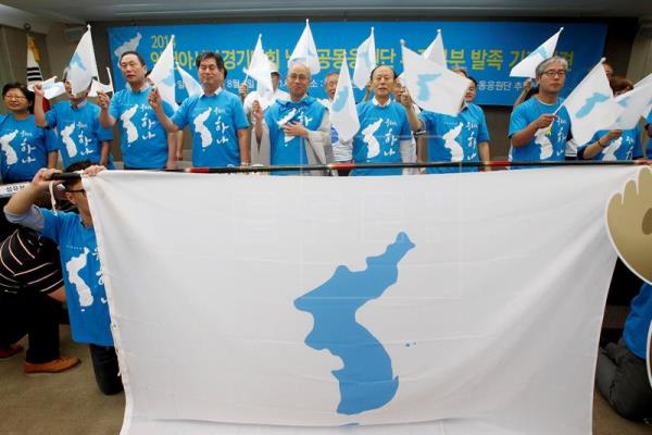 Флаг объединения Южной Кореи и КНДР