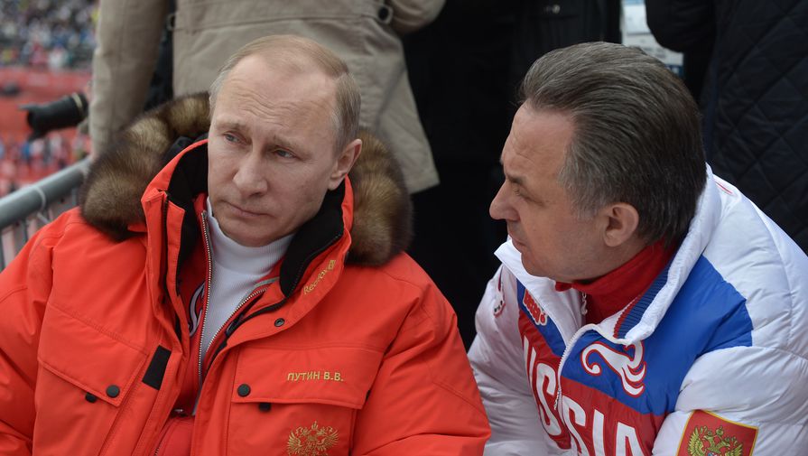 Президент России Владимир Путин и вице-премьер правительства по вопросам спорта Виталий Мутко