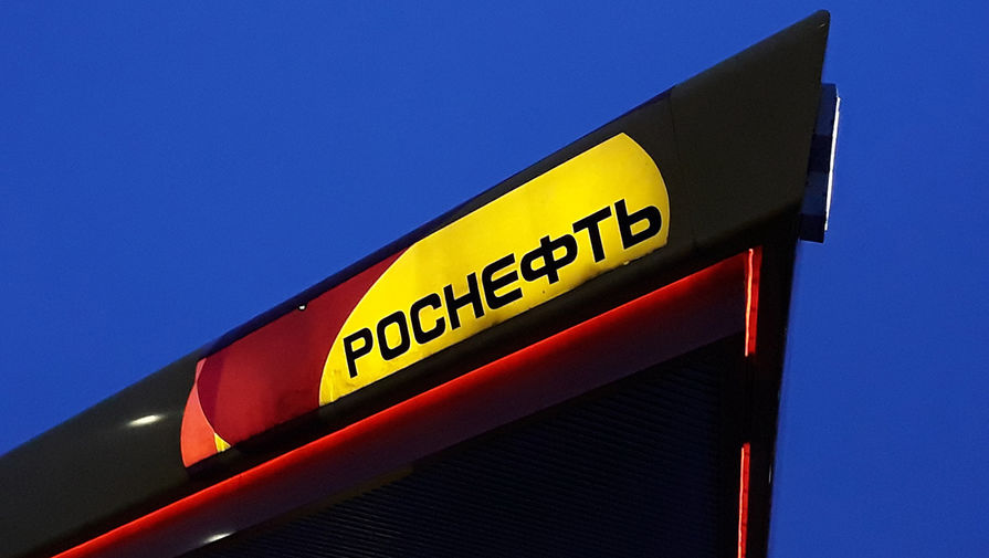 Суд ФРГ вынесет 14 марта решение по передаче активов Роснефти под внешнее управление