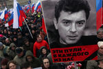 Марш памяти Бориса Немцова после убийства политика в центре Москвы, 1 марта 2015 года