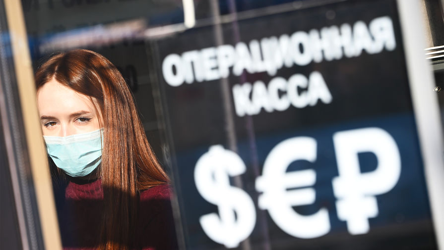 Россиянам разрешили переводить валюту на открытые заграничные счета