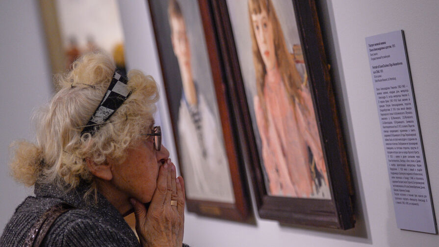 На торги в Москве выставили коллекцию русской живописи стоимостью 2,5 млрд рублей