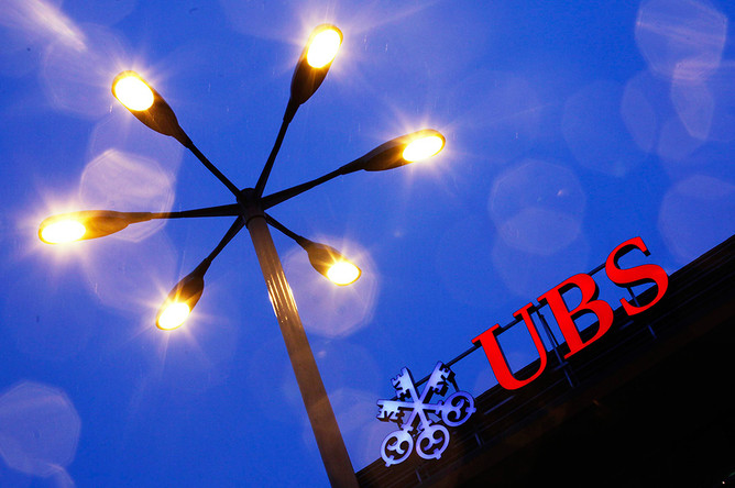 UBS признал себя виновным в манипулировании ставкой LIBOR