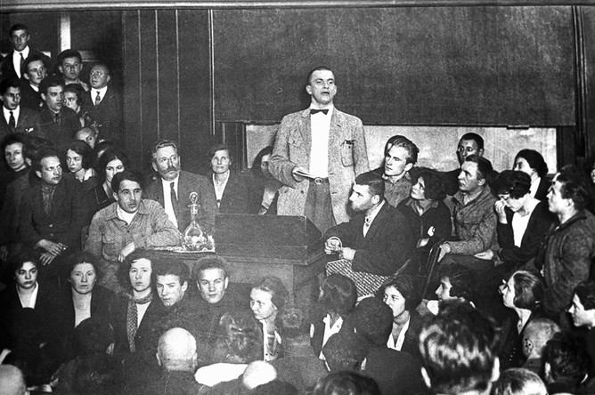 Владимир Владимирович Маяковский. Автор читает поэму «Хорошо!» в Политехническом музее
