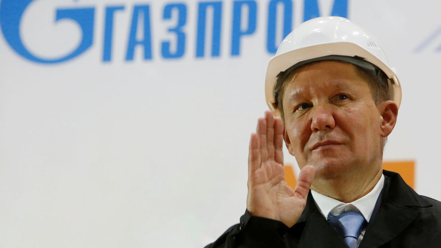 Глава Газпрома Миллер: добыча газа в 2022 году снизилась до 412,6 млрд кубометров