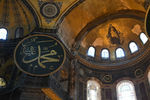 Внутреннее убранство собора Святой Софии в Стамбуле, 2015 год