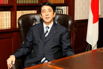 Синдзо Абэ в Токио, 20 сентября 2006 г.