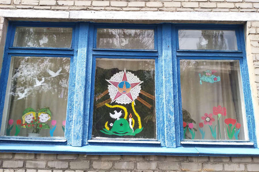 Жители Центрально-Городского района Горловки приняли участие в&nbsp;акции «Окна Победы»