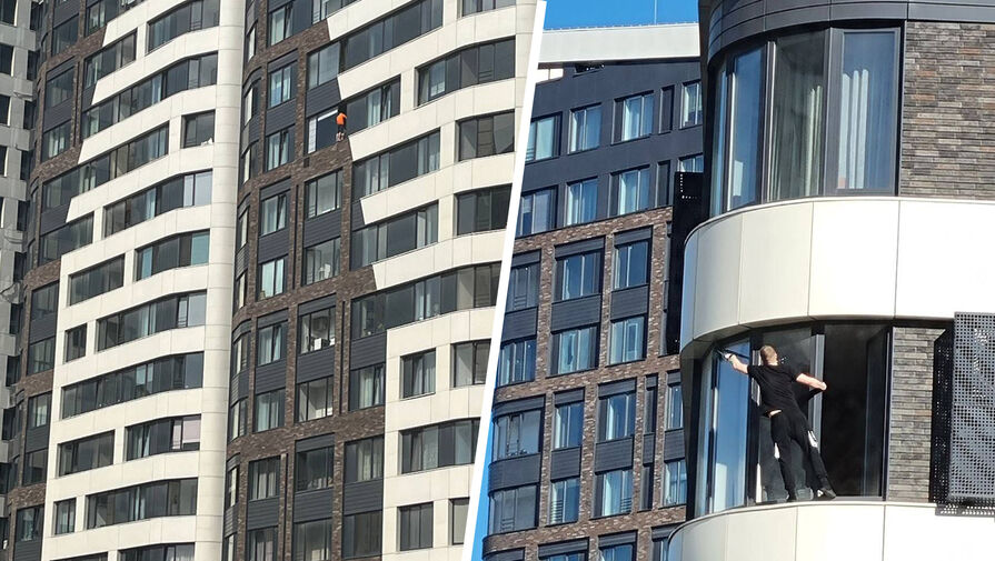 В Москве молодые люди вылезли из окна 10-го этажа, чтобы помыть стекла