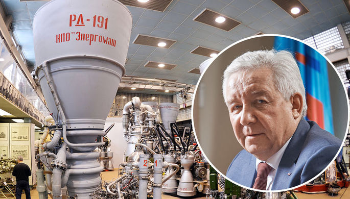 Генеральный директор АО &laquo;НПО &laquo;Энергомаш&raquo; Игорь Арбузов (коллаж)